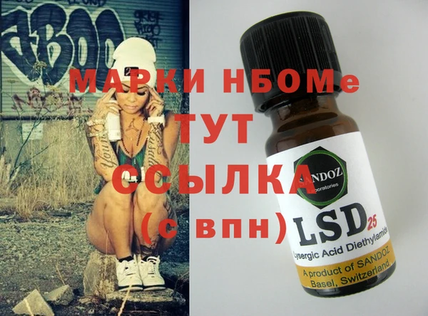 COCAINE Баксан