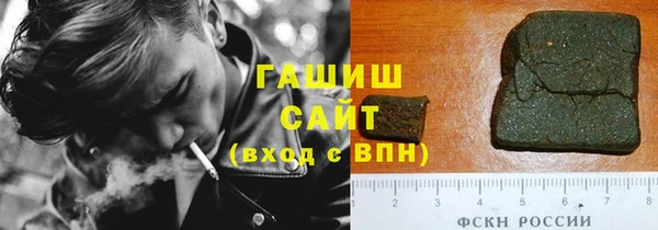 мефедрон мука Сосновый Бор