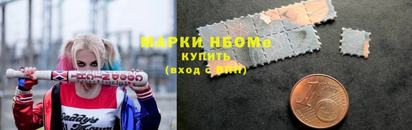 хмурый Балахна