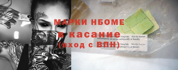 COCAINE Баксан