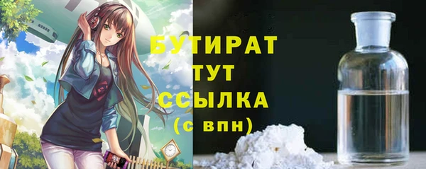COCAINE Баксан
