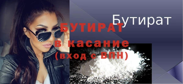 хмурый Балахна