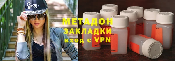 хмурый Балахна