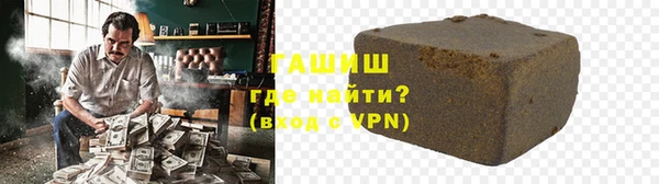 хмурый Балахна