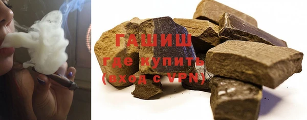 хмурый Балахна