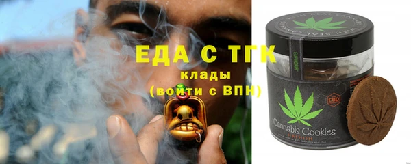хмурый Балахна