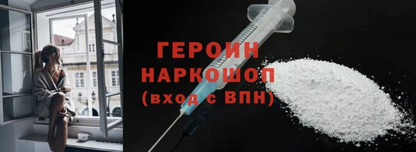 хмурый Балахна
