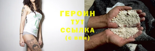 COCAINE Баксан