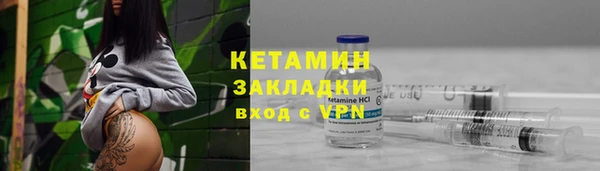 хмурый Балахна