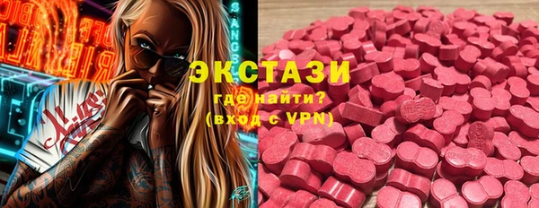 COCAINE Баксан