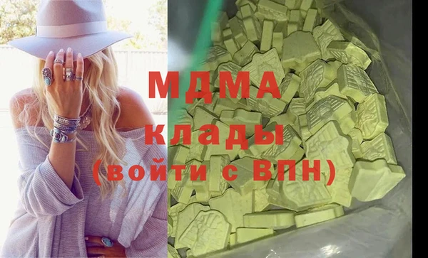 COCAINE Баксан