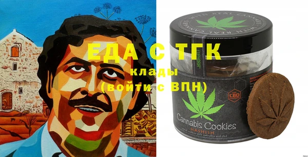 COCAINE Баксан