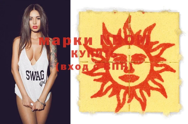 хмурый Балахна