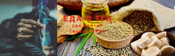хмурый Балахна