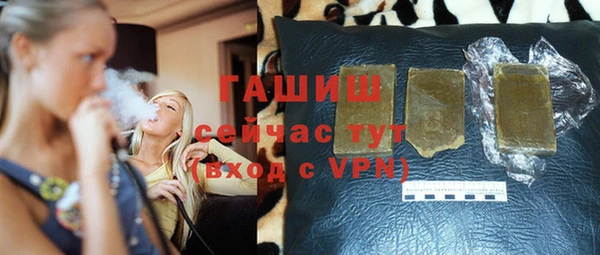 хмурый Балахна