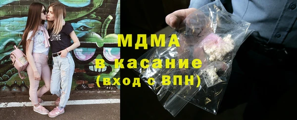 COCAINE Баксан