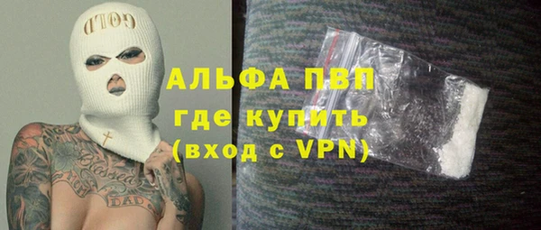 COCAINE Баксан