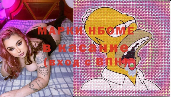 хмурый Балахна