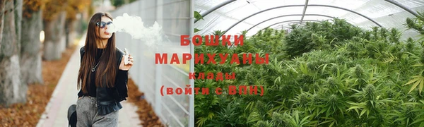 COCAINE Баксан