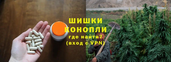 марки lsd Балабаново