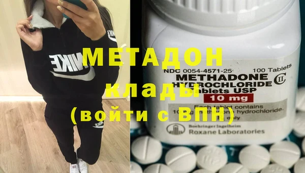 COCAINE Баксан